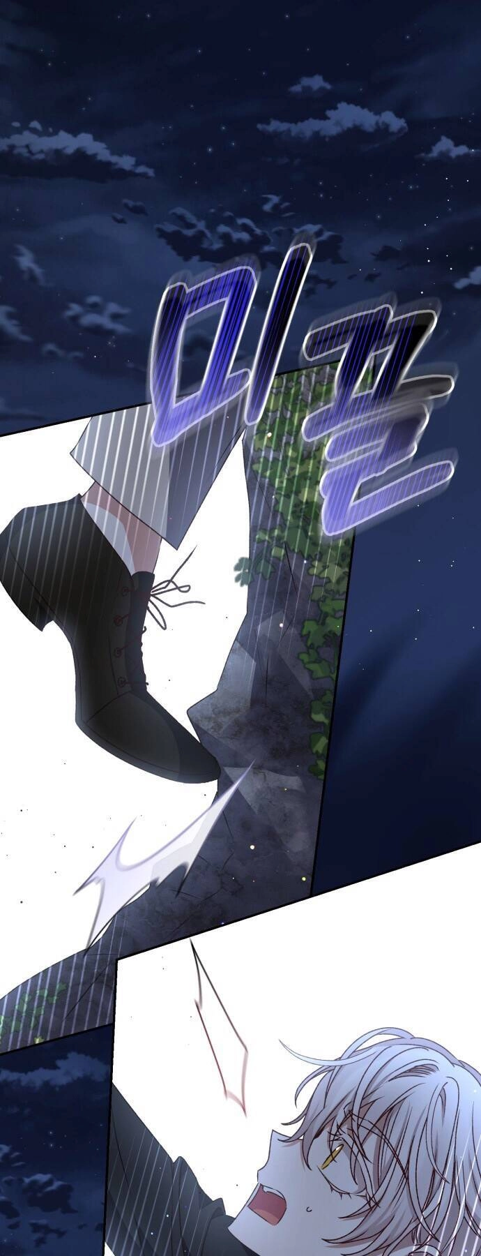 Bạo Chúa Muốn Sống Hiền Lành Chapter 35 - 39