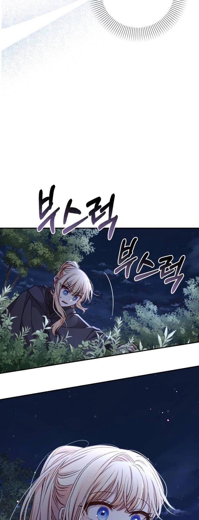 Bạo Chúa Muốn Sống Hiền Lành Chapter 35 - 44