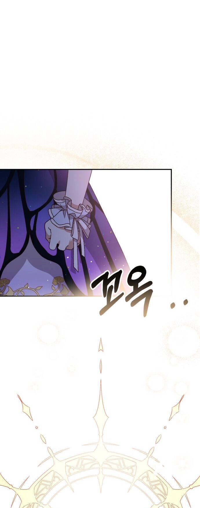 Bạo Chúa Muốn Sống Hiền Lành Chapter 37 - 73