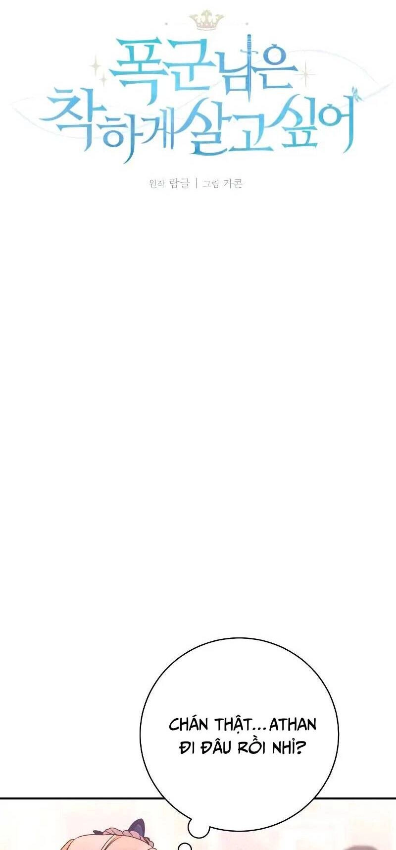 Bạo Chúa Muốn Sống Hiền Lành Chapter 38 - 12