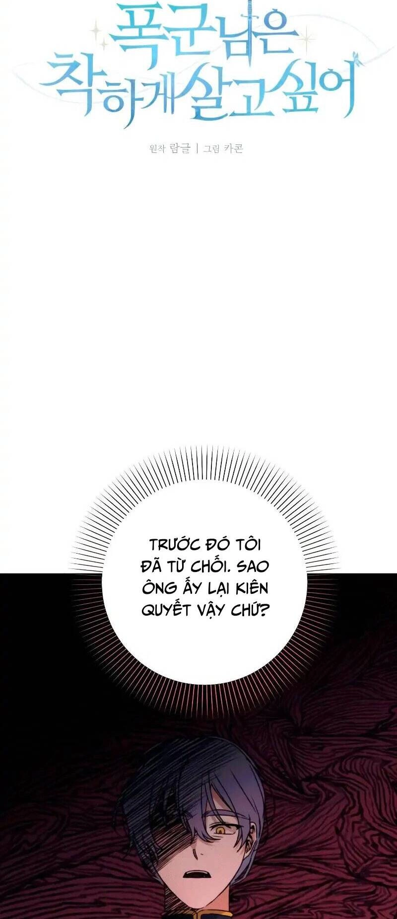 Bạo Chúa Muốn Sống Hiền Lành Chapter 39 - 4