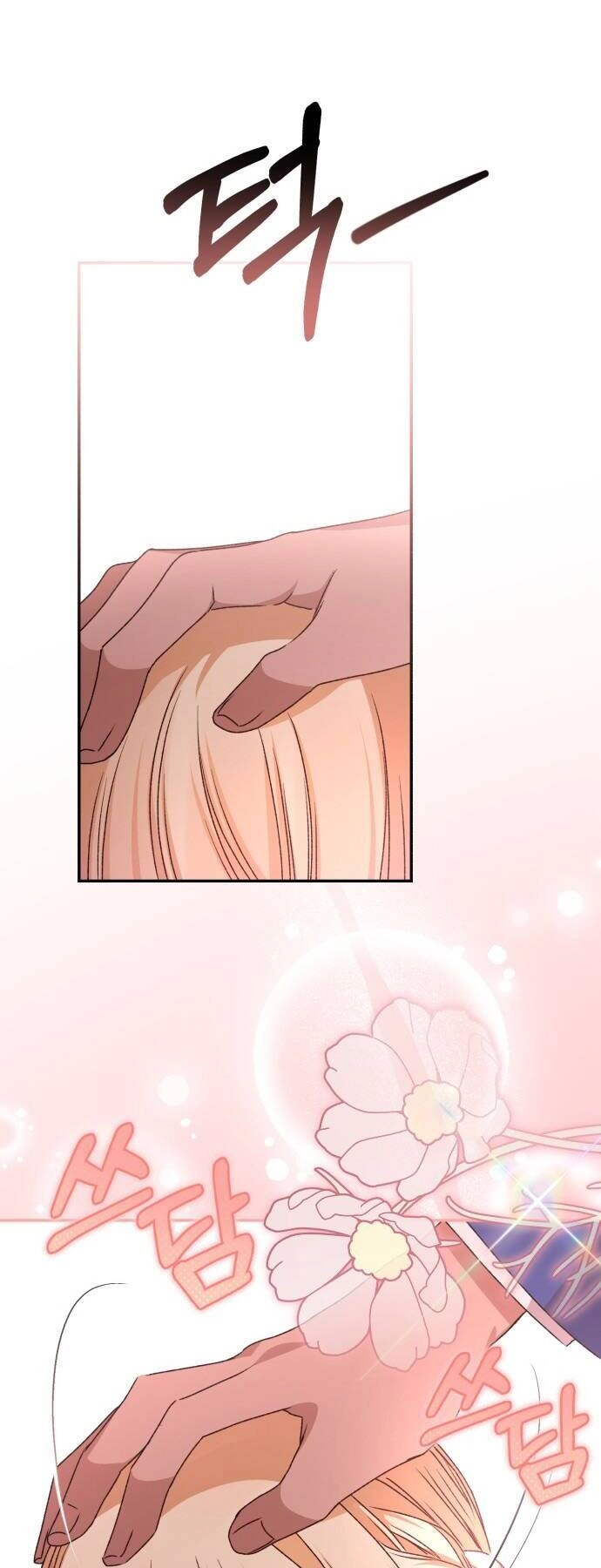 Bạo Chúa Muốn Sống Hiền Lành Chapter 41 - 34