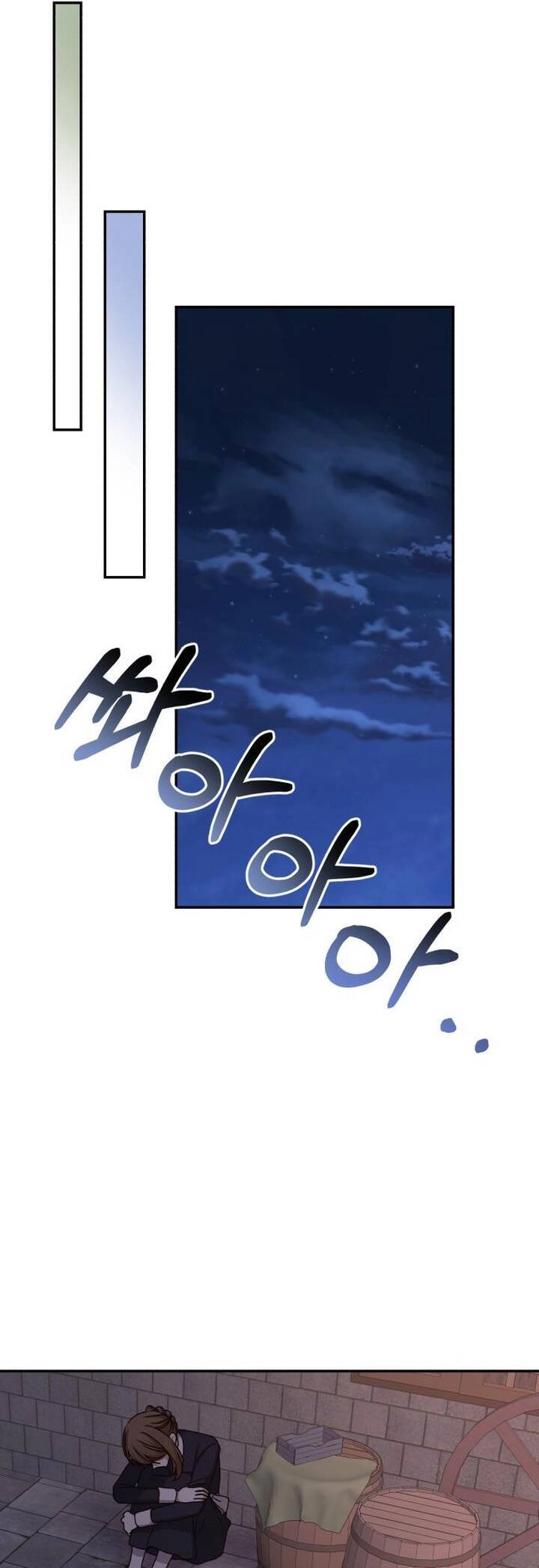 Bạo Chúa Muốn Sống Hiền Lành Chapter 44 - 35