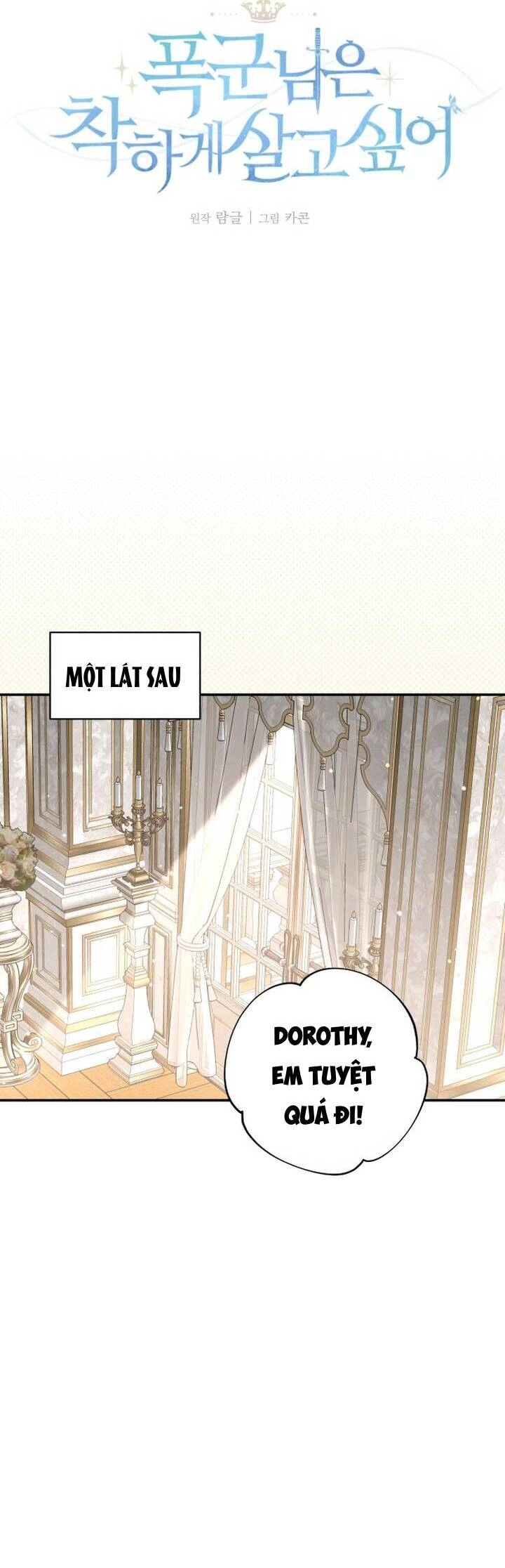 Bạo Chúa Muốn Sống Hiền Lành Chapter 45 - 18