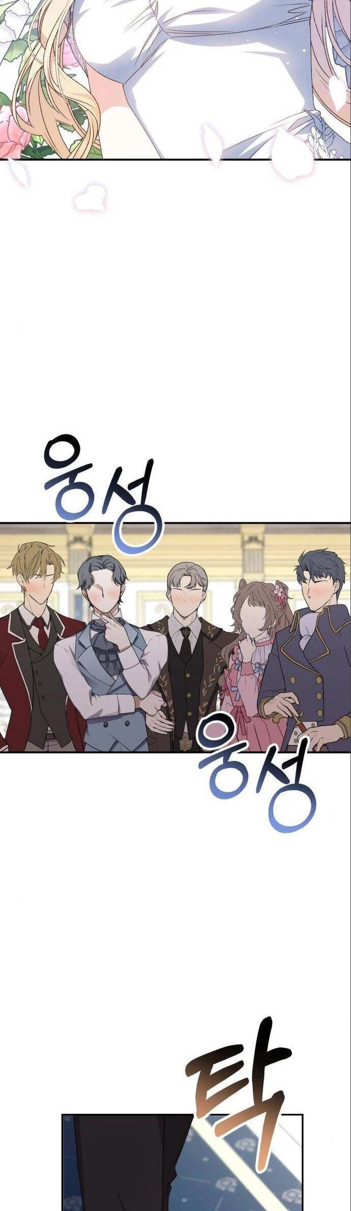 Bạo Chúa Muốn Sống Hiền Lành Chapter 54 - 21