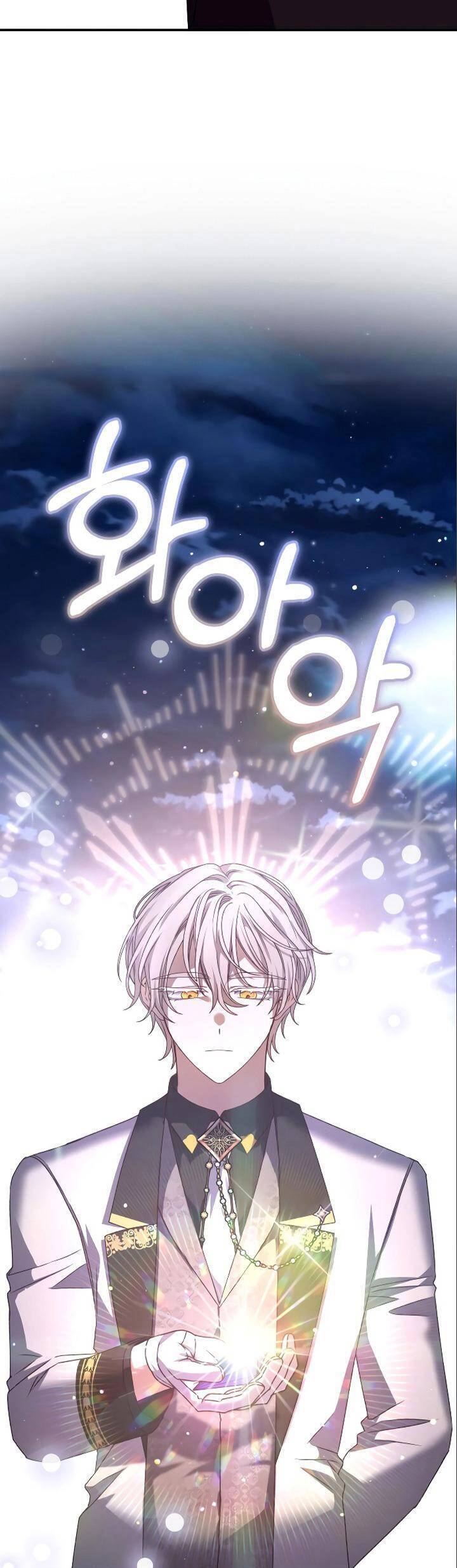 Bạo Chúa Muốn Sống Hiền Lành Chapter 56 - 14