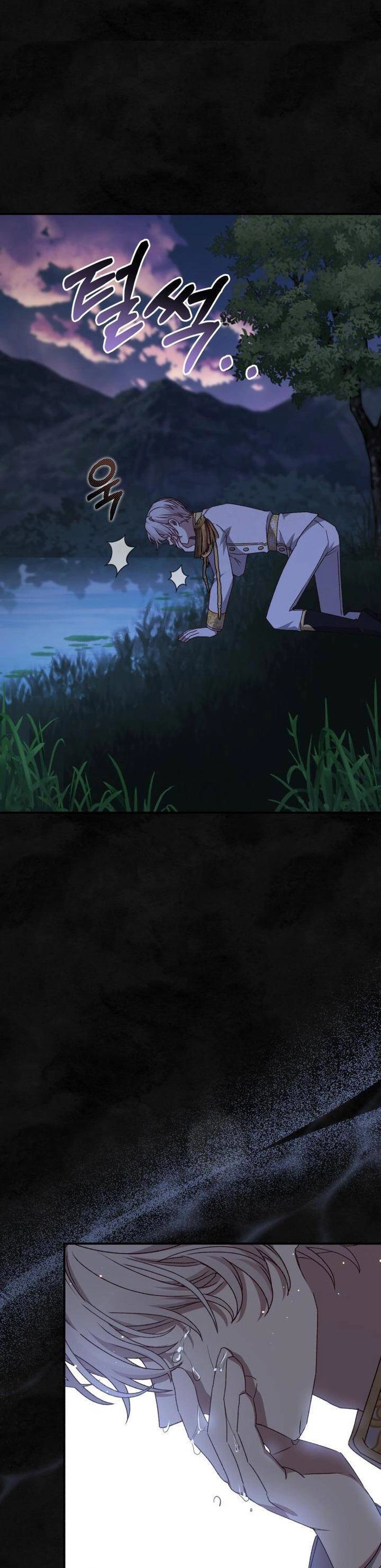 Bạo Chúa Muốn Sống Hiền Lành Chapter 59 - 66