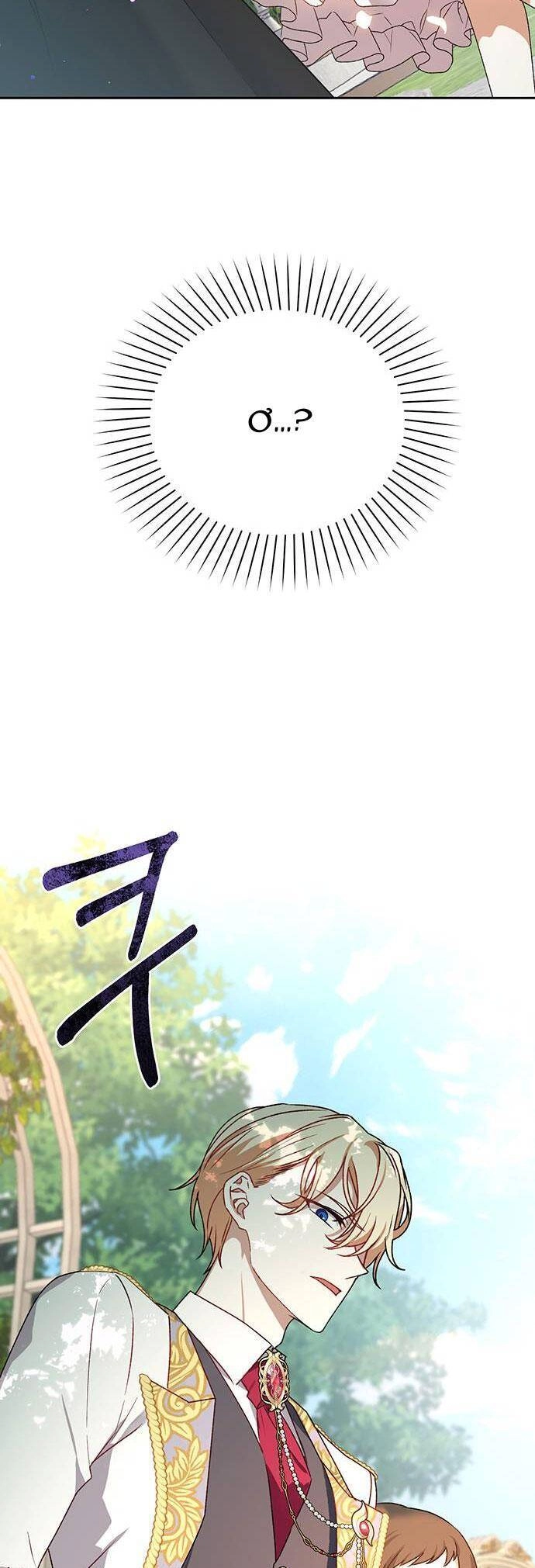 Bạo Chúa Muốn Sống Hiền Lành Chapter 1 - 77