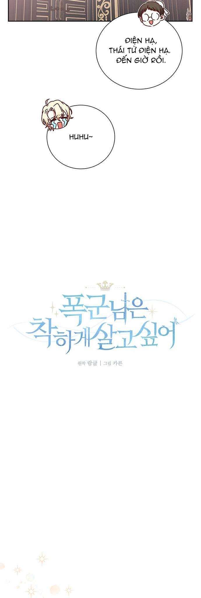 Bạo Chúa Muốn Sống Hiền Lành Chapter 4 - 18