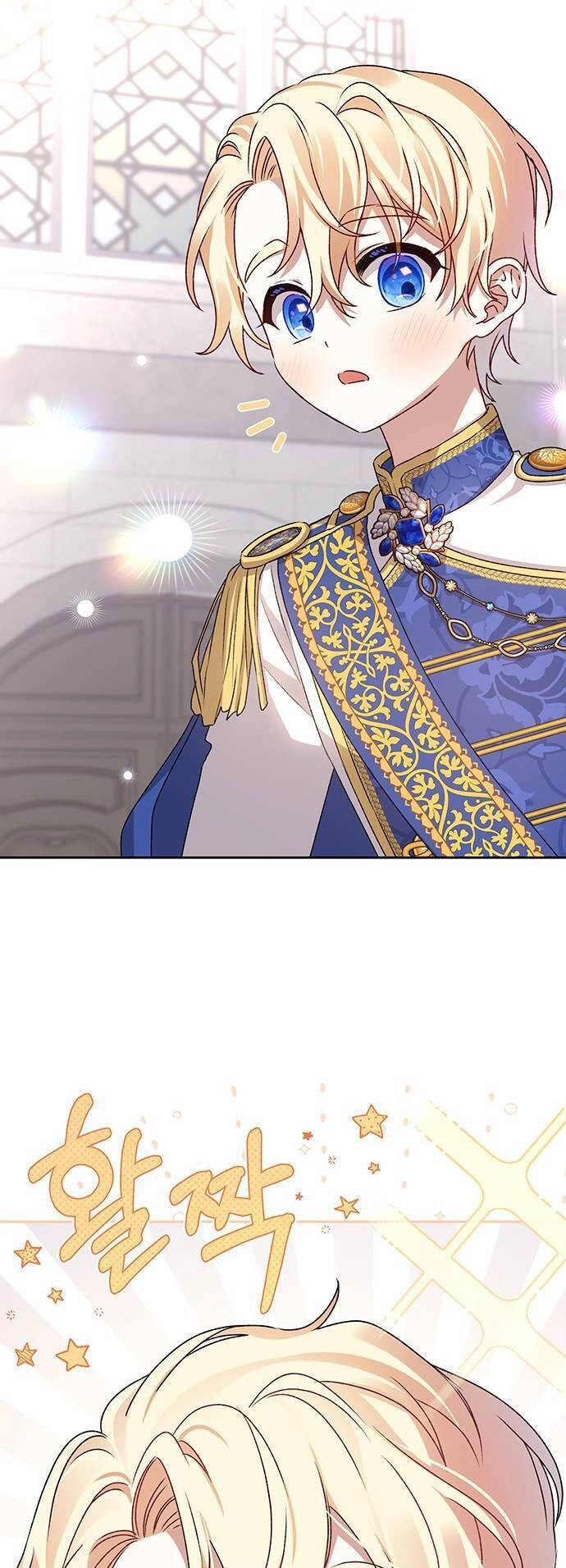 Bạo Chúa Muốn Sống Hiền Lành Chapter 4 - 30
