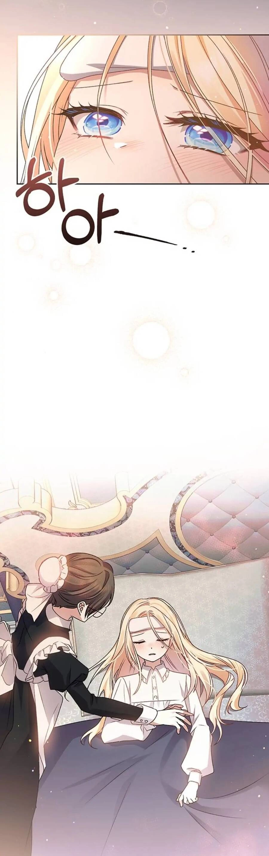 Bạo Chúa Muốn Sống Hiền Lành Chapter 6 - 16