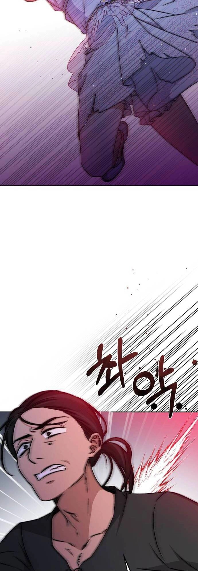 Bạo Chúa Muốn Sống Hiền Lành Chapter 8 - 16