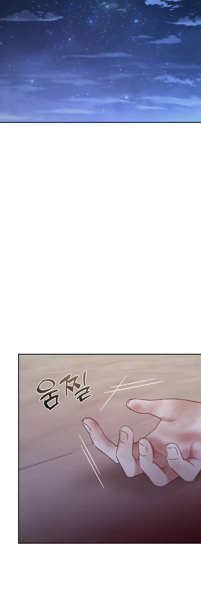 Bạo Chúa Muốn Sống Hiền Lành Chapter 8 - 48