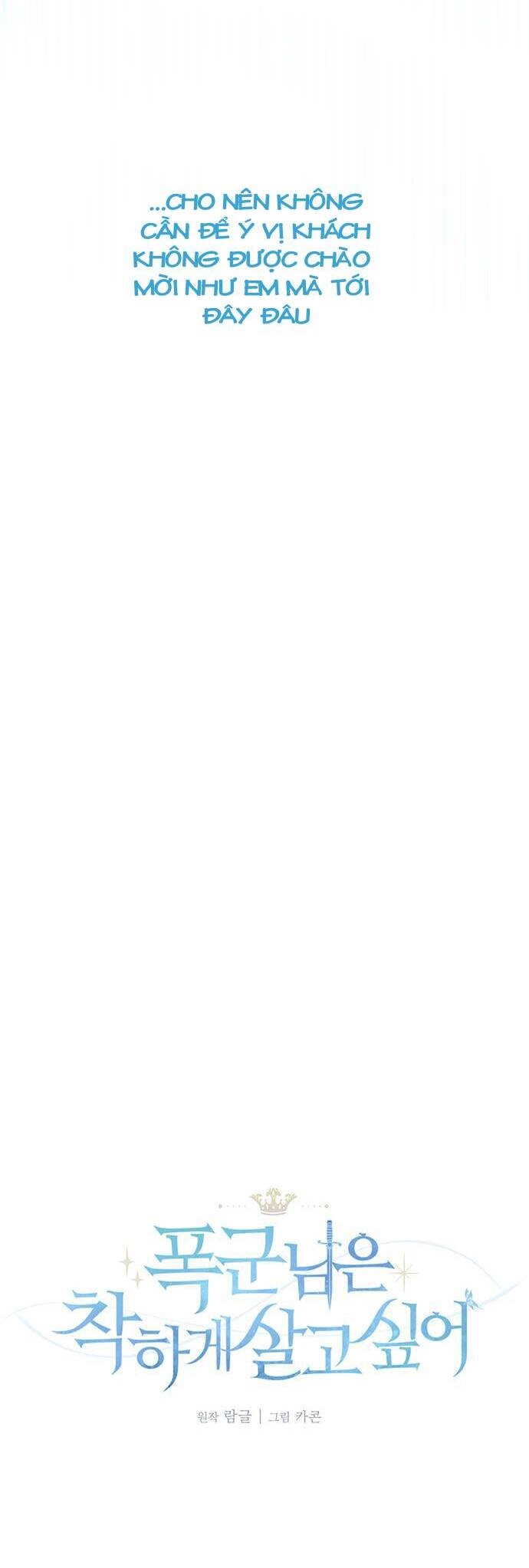 Bạo Chúa Muốn Sống Hiền Lành Chapter 9 - 49