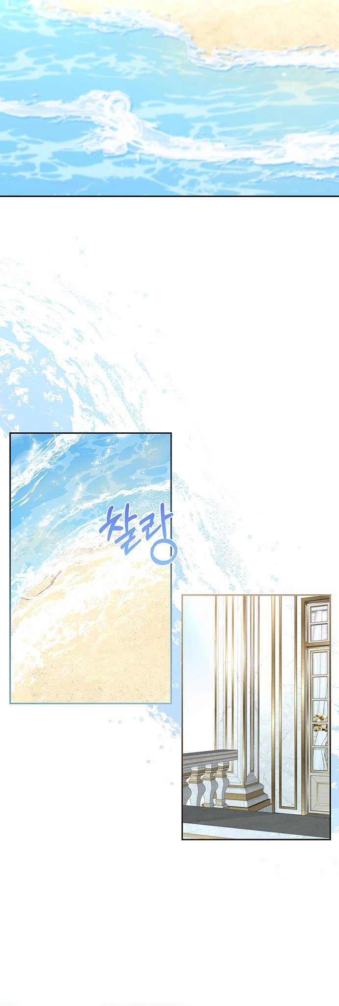 Bạo Chúa Muốn Sống Hiền Lành Chapter 10 - 2