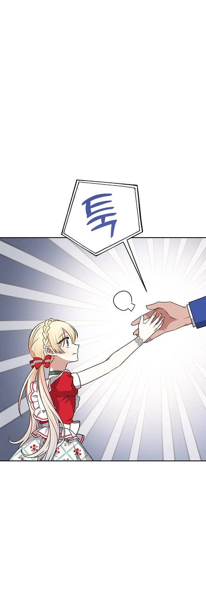 Bạo Chúa Muốn Sống Hiền Lành Chapter 10 - 23