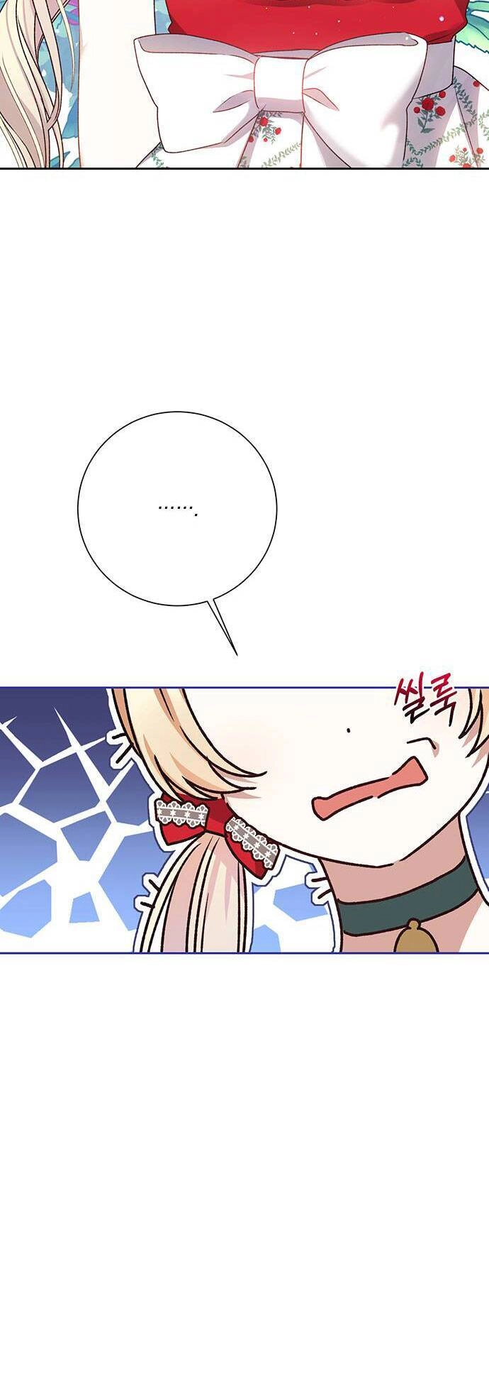 Bạo Chúa Muốn Sống Hiền Lành Chapter 10 - 41