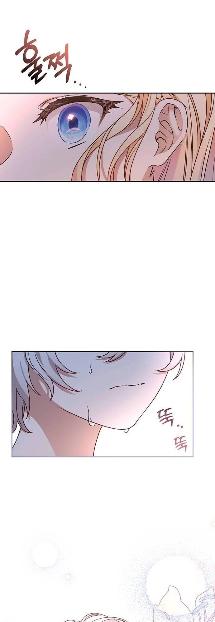 Bạo Chúa Muốn Sống Hiền Lành Chapter 11 - 16