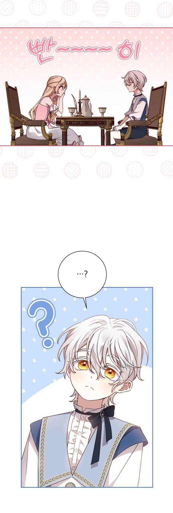 Bạo Chúa Muốn Sống Hiền Lành Chapter 12 - 26