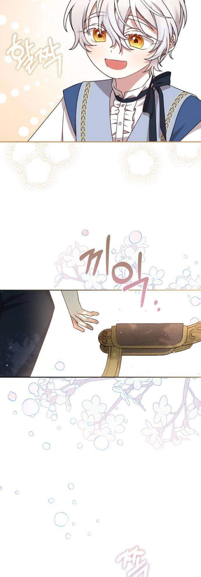 Bạo Chúa Muốn Sống Hiền Lành Chapter 12 - 43