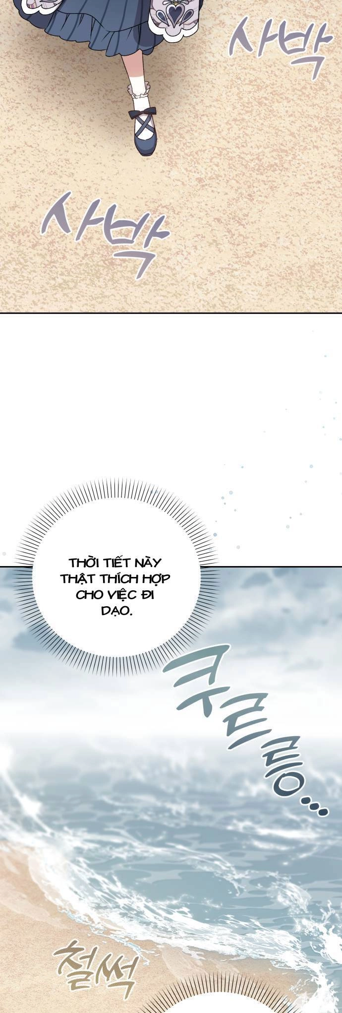 Bạo Chúa Muốn Sống Hiền Lành Chapter 13 - 7