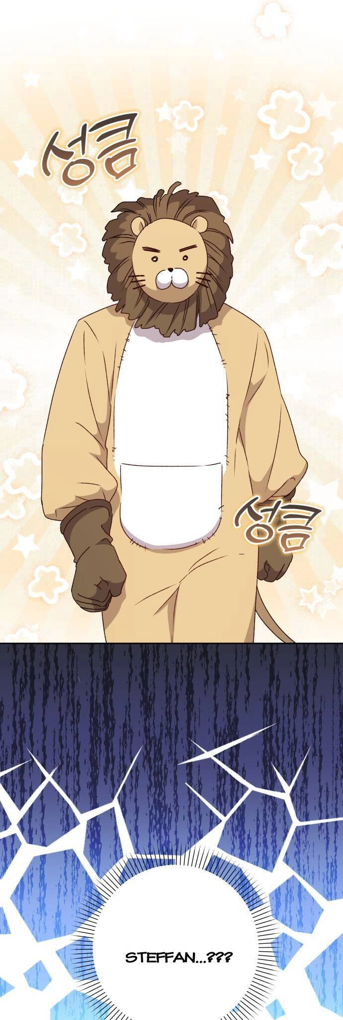 Bạo Chúa Muốn Sống Hiền Lành Chapter 13 - 17