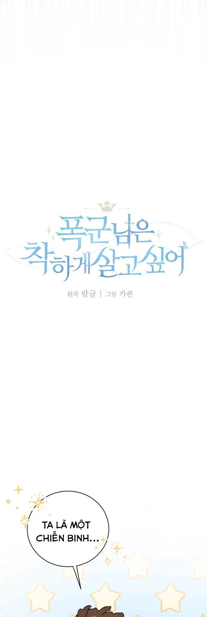 Bạo Chúa Muốn Sống Hiền Lành Chapter 13 - 20