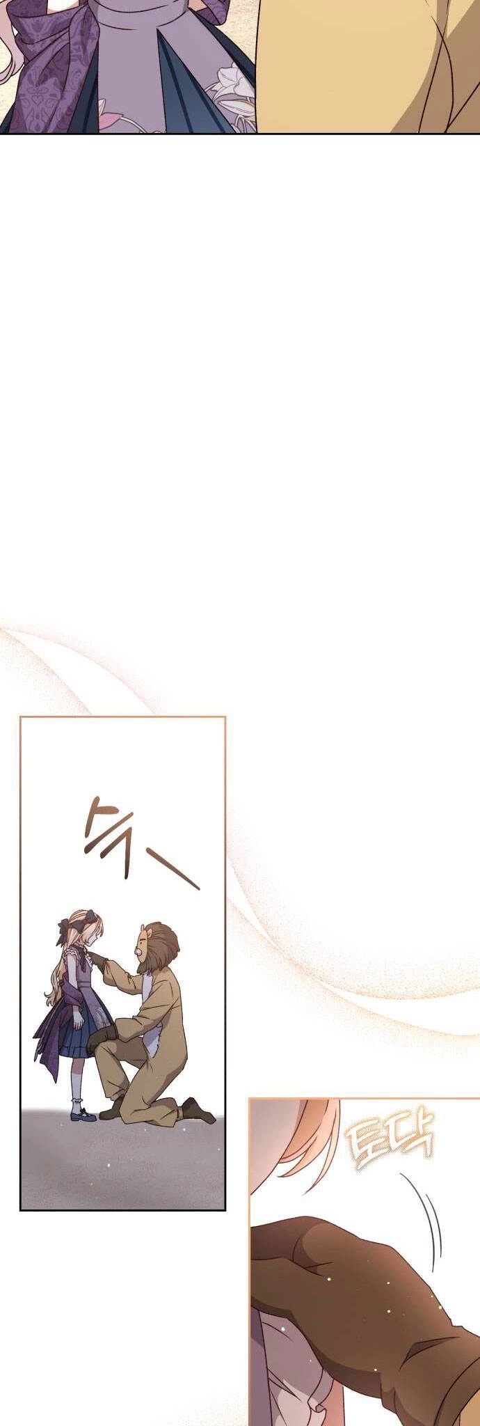 Bạo Chúa Muốn Sống Hiền Lành Chapter 13 - 28