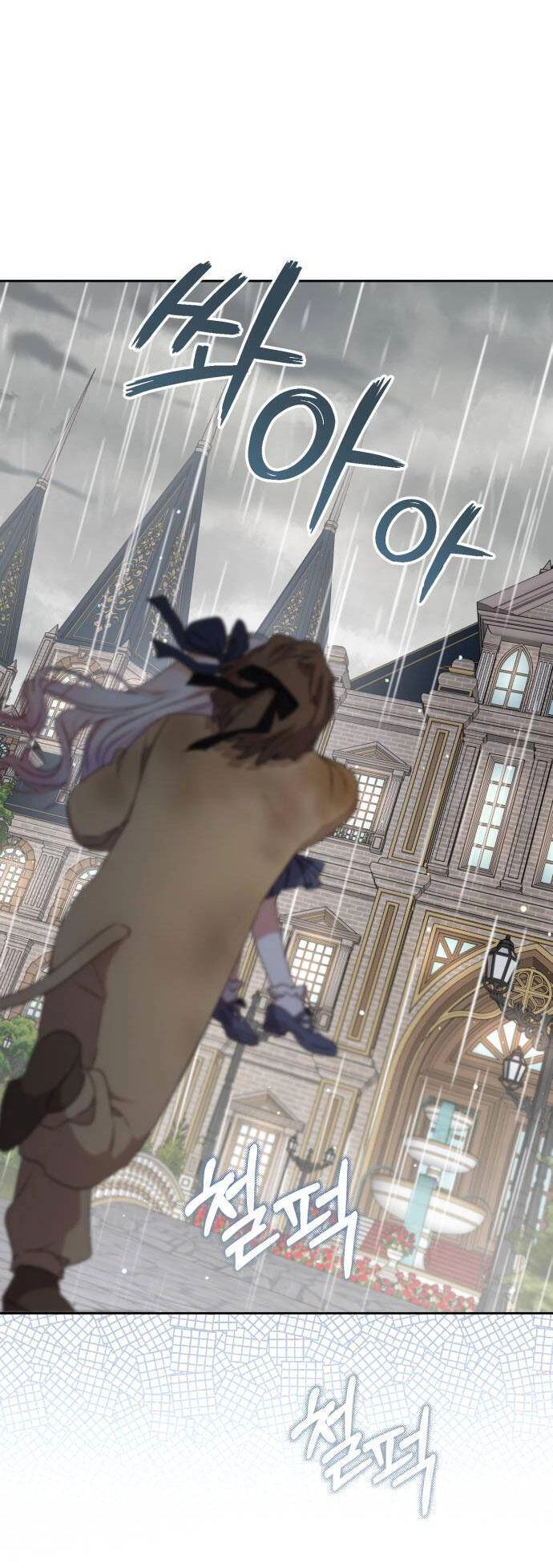 Bạo Chúa Muốn Sống Hiền Lành Chapter 13 - 43