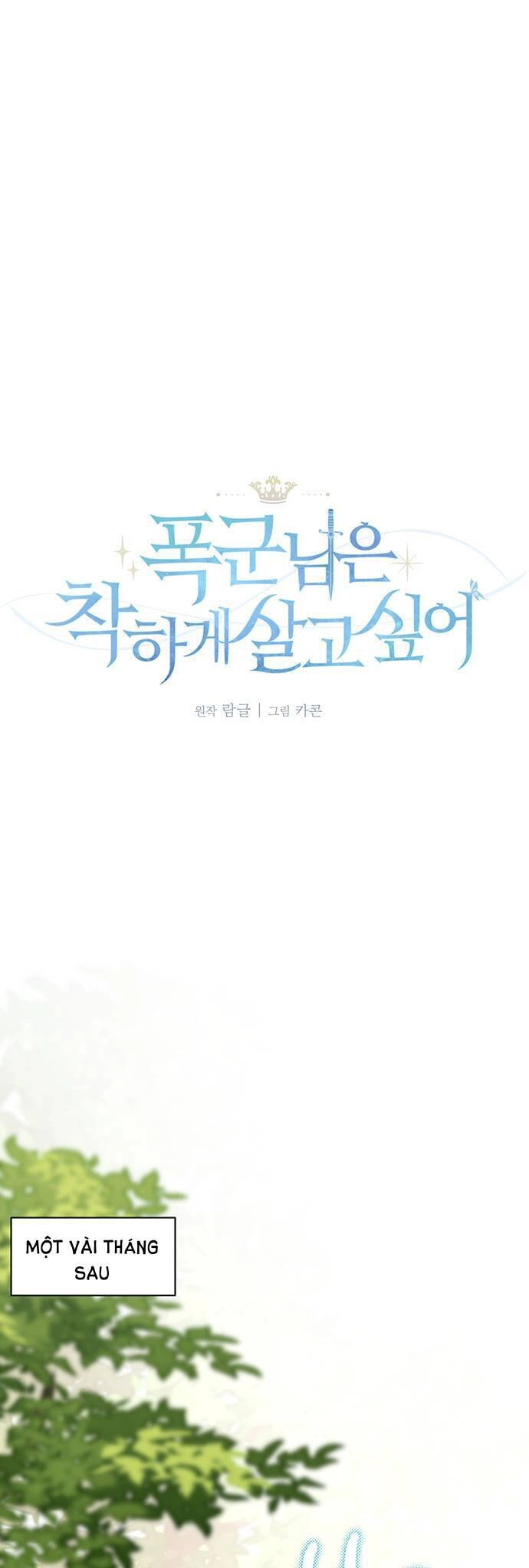 Bạo Chúa Muốn Sống Hiền Lành Chapter 14 - 1