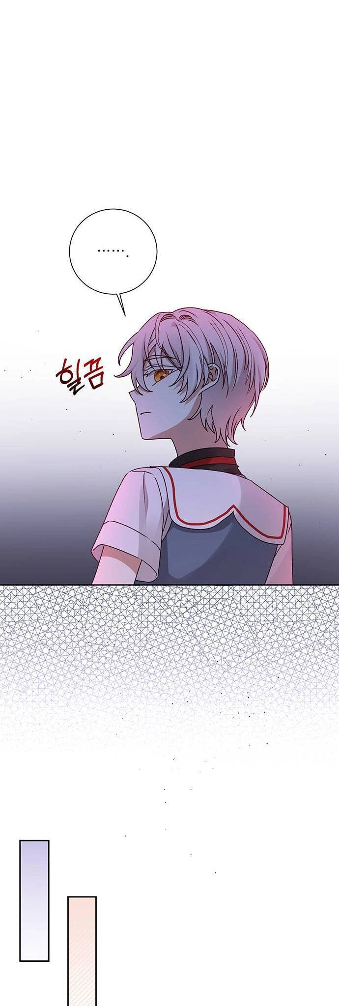 Bạo Chúa Muốn Sống Hiền Lành Chapter 14 - 43