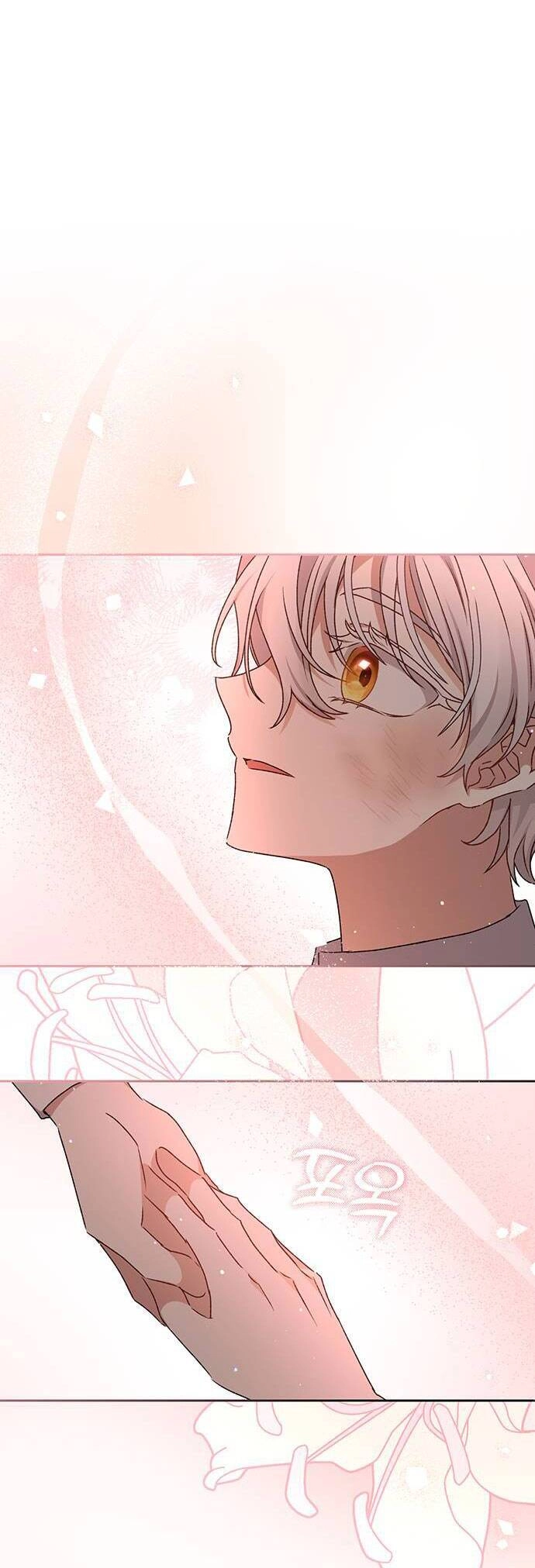 Bạo Chúa Muốn Sống Hiền Lành Chapter 16 - 30