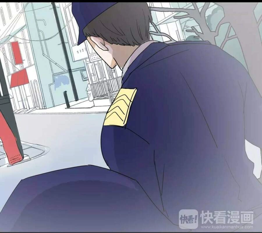 Trái Tim Băng Giá Chapter 1.5 - 46