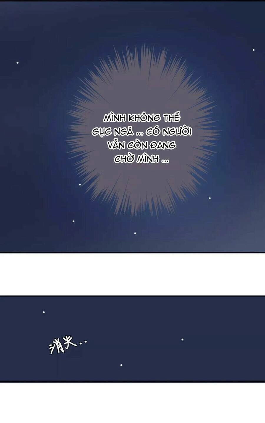 Trái Tim Băng Giá Chapter 4 - 41