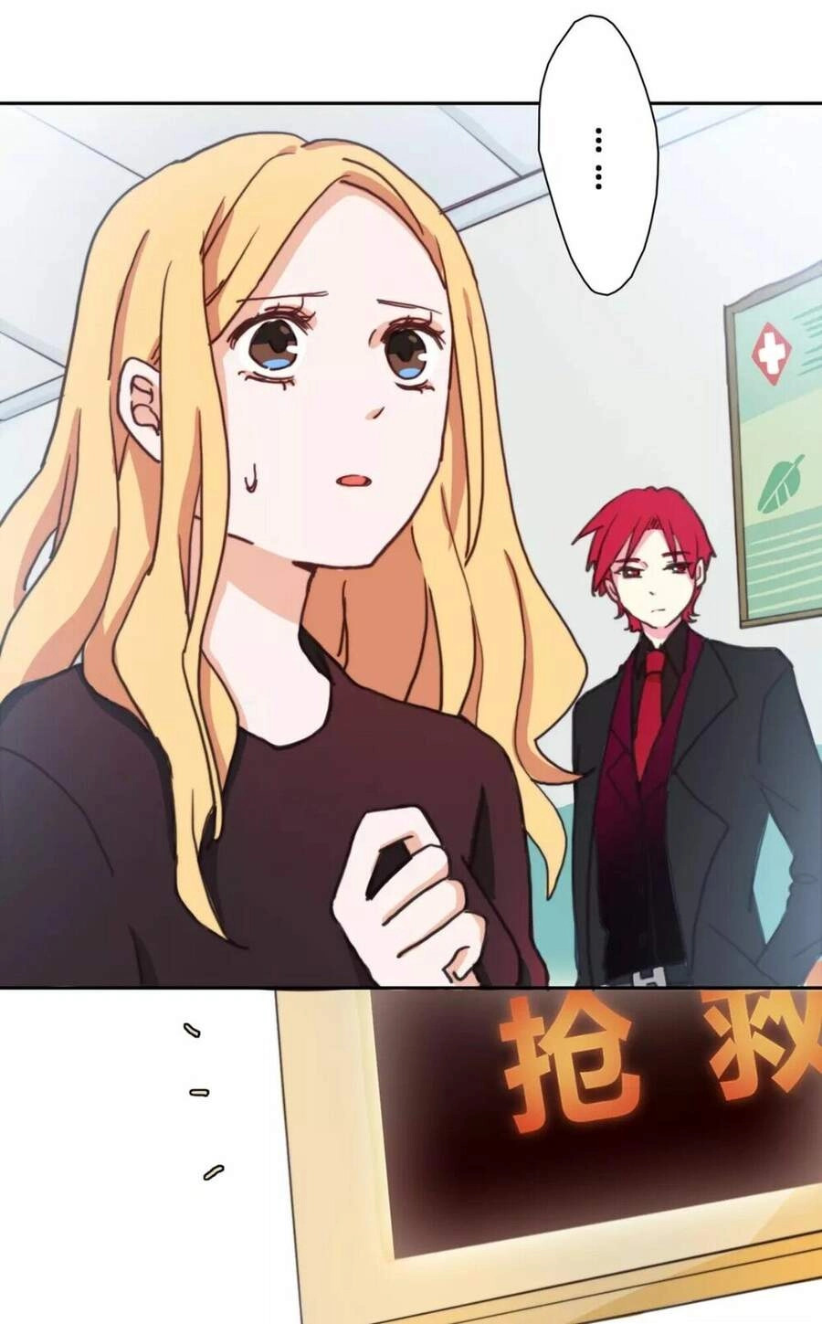 Trái Tim Băng Giá Chapter 4 - 54