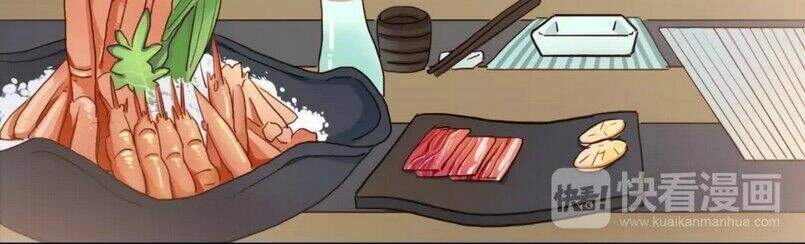 Trái Tim Băng Giá Chapter 6 - 33