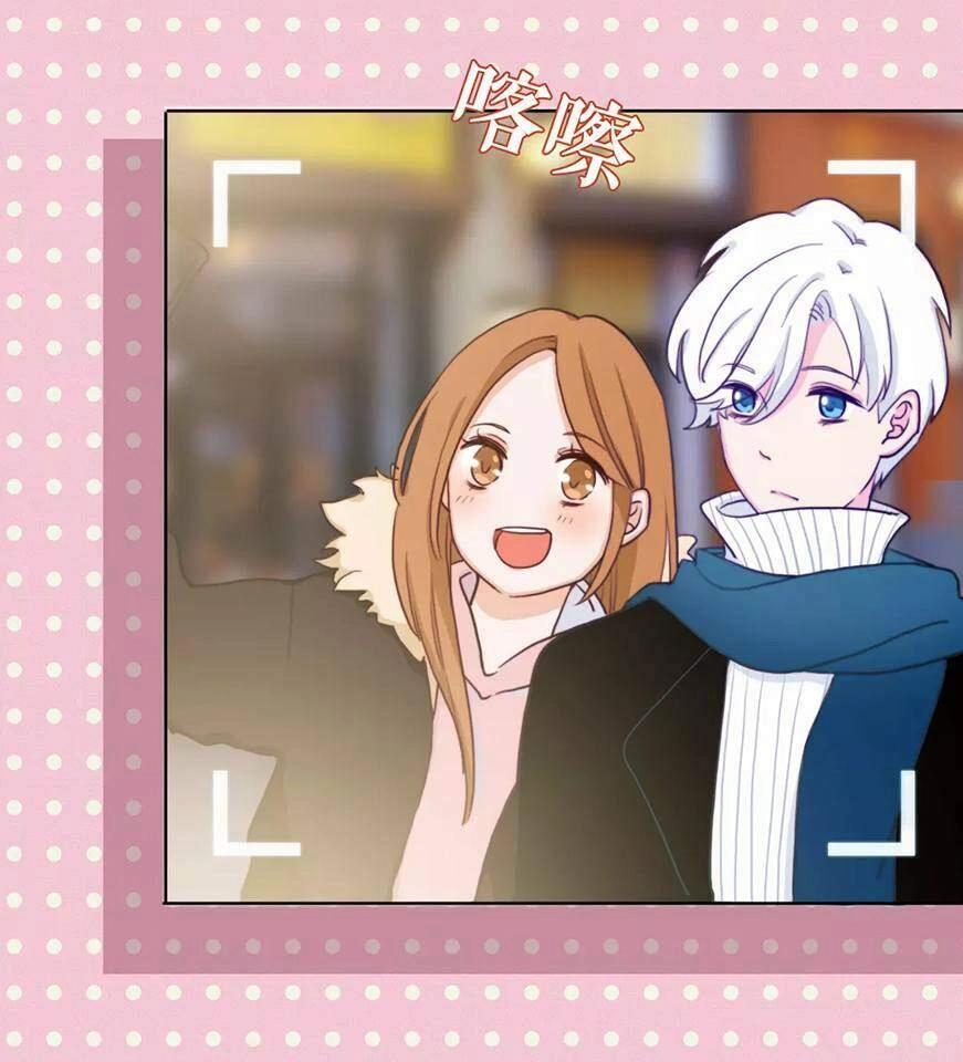 Trái Tim Băng Giá Chapter 9 - 12