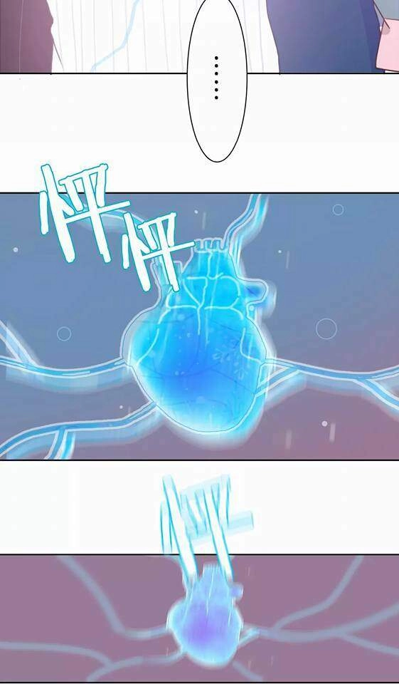 Trái Tim Băng Giá Chapter 9 - 26