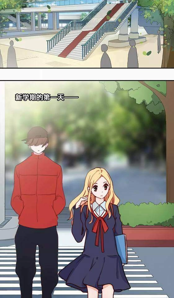 Trái Tim Băng Giá Chapter 14 - 2