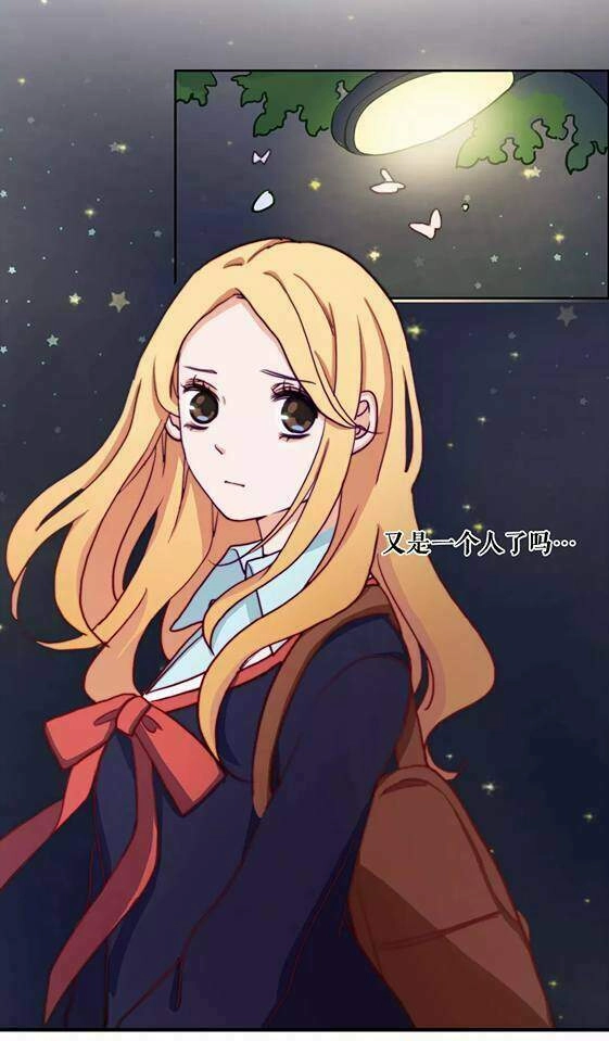 Trái Tim Băng Giá Chapter 15 - 31