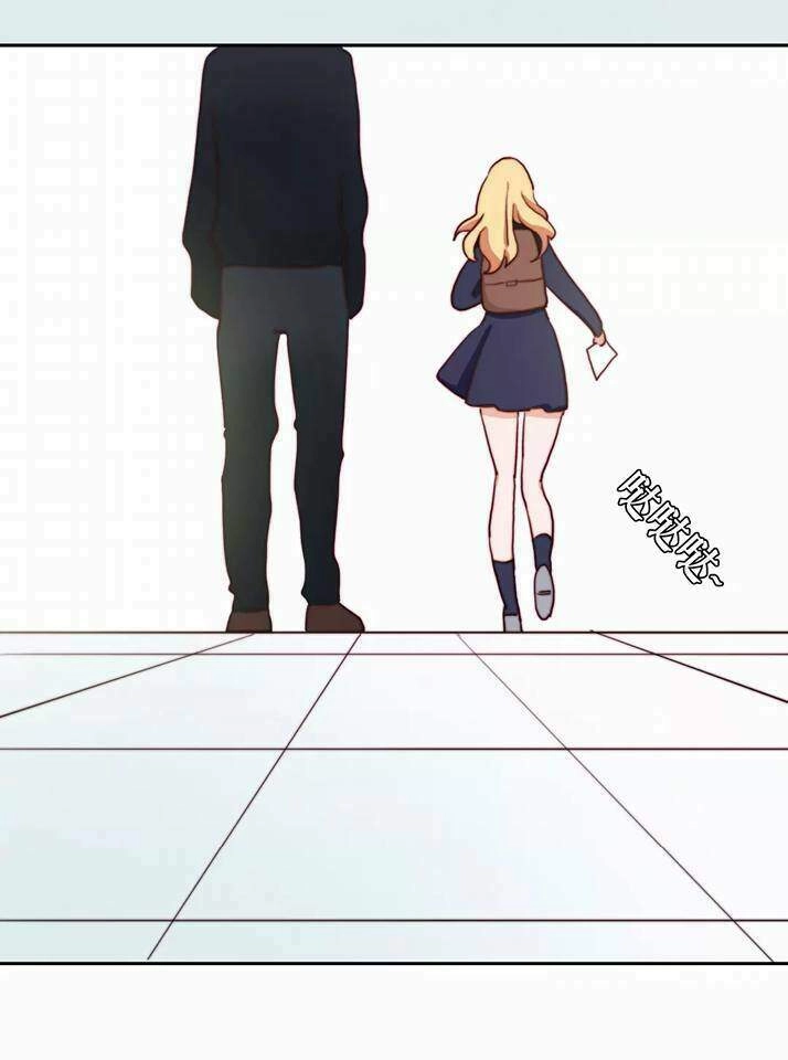 Trái Tim Băng Giá Chapter 18 - 28