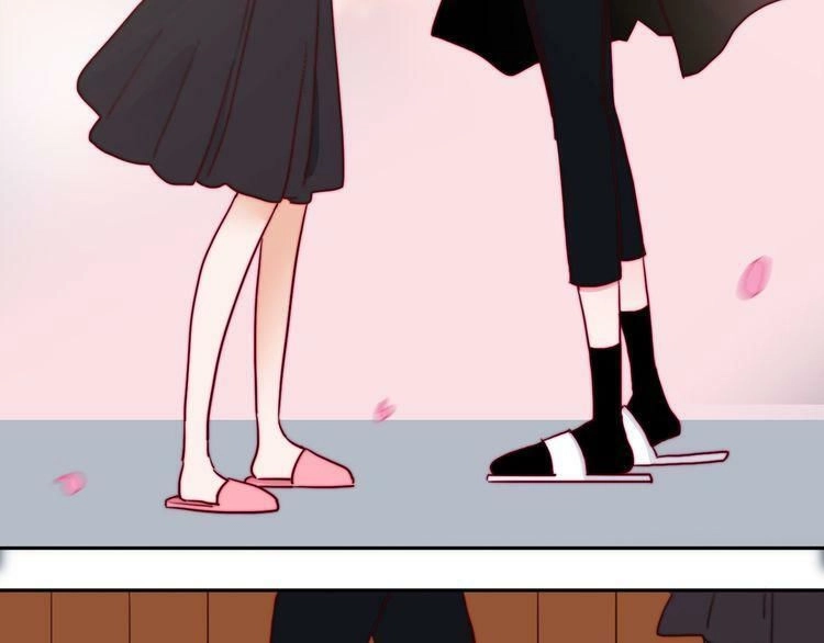 Trái Tim Băng Giá Chapter 20 - 34