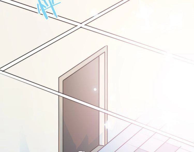 Trái Tim Băng Giá Chapter 21 - 59