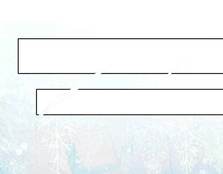 Trái Tim Băng Giá Chapter 22 - 8