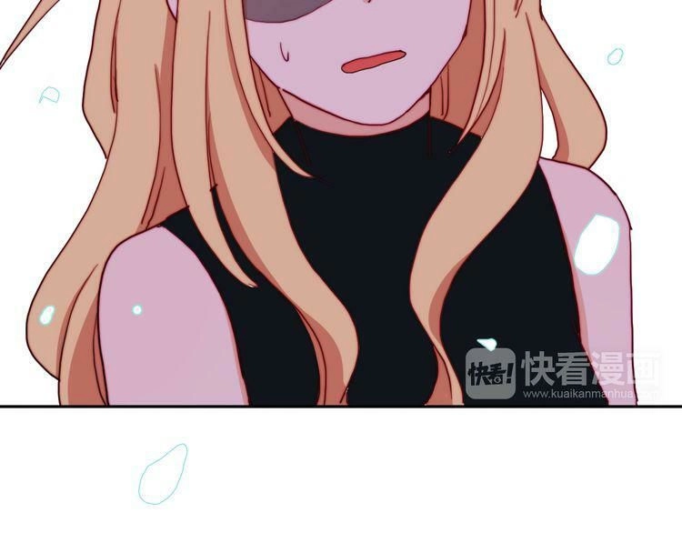 Trái Tim Băng Giá Chapter 22 - 21