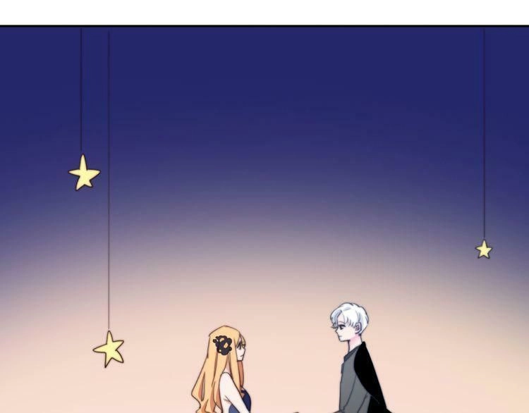 Trái Tim Băng Giá Chapter 22 - 82