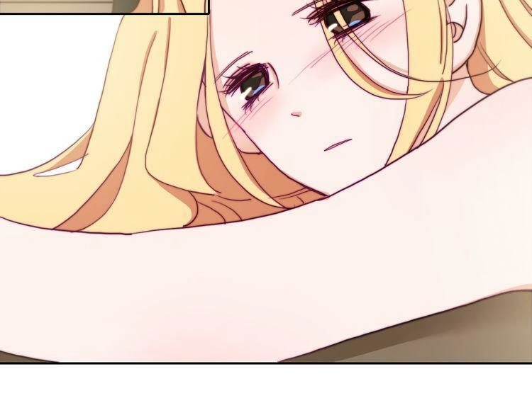 Trái Tim Băng Giá Chapter 23 - 14