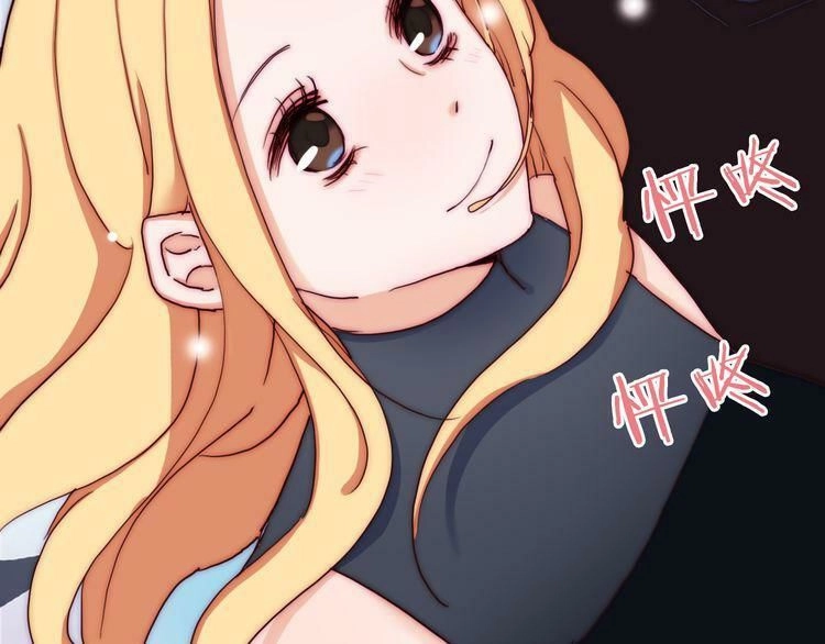 Trái Tim Băng Giá Chapter 23 - 43