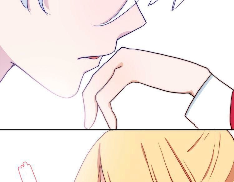 Trái Tim Băng Giá Chapter 23 - 75