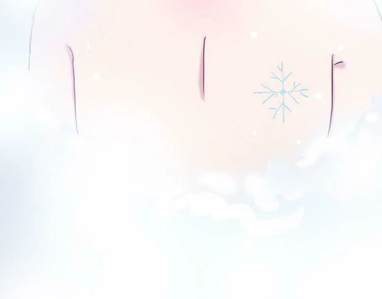 Trái Tim Băng Giá Chapter 24 - 18